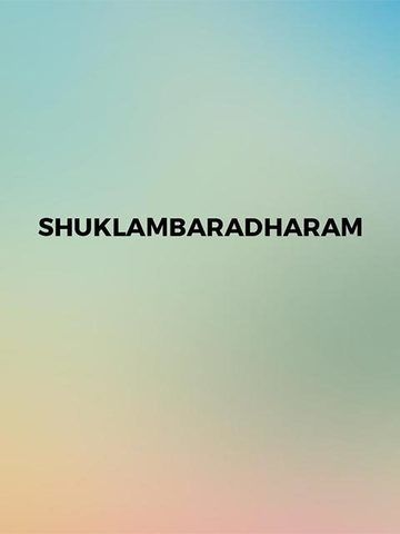 shuklam baradharam kannada movie songs free download